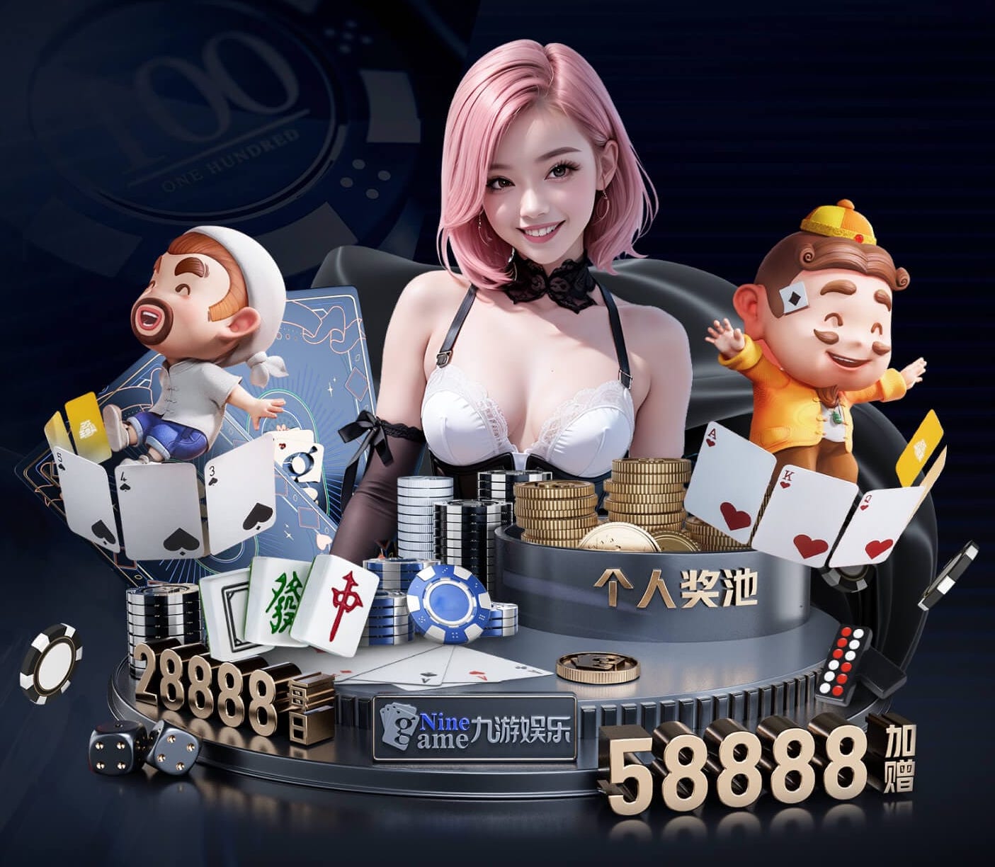 k8天生赢家一触即发最新章节 大型园林景观设计报价
