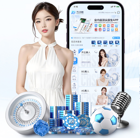 开云入口 绿化工程几种承包方式有哪些