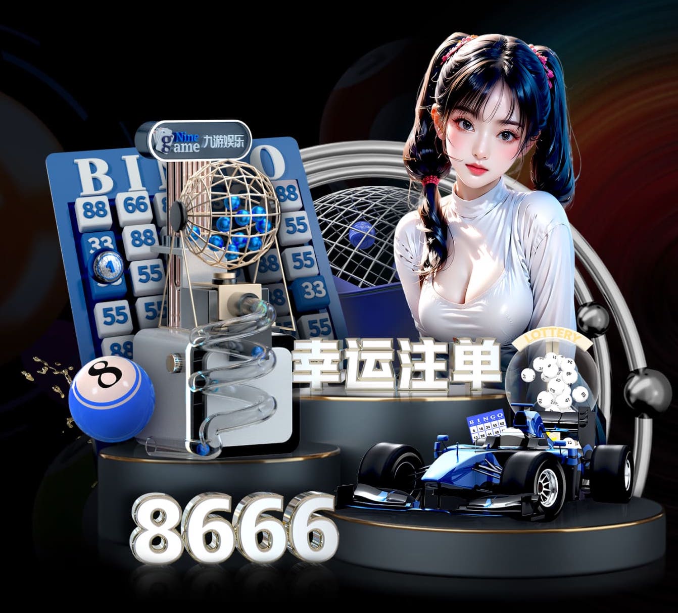 开云娱乐官网 酒泉住宅小区绿化工程项目