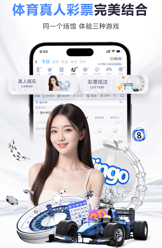 开云体育 发电站绿化工程施工方案
