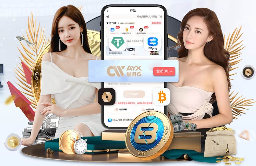 开云体育 绿化工程接管合同协议书