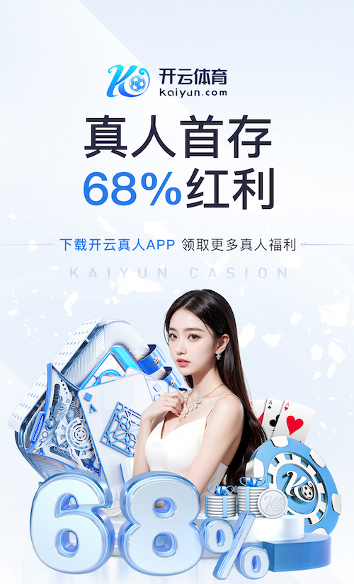 开云体育 别墅后园林景观设计方案