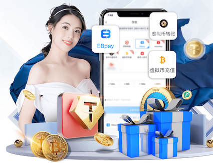 开云体育 2030米园林景观设计